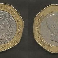 Münze Jordanien : 0,5 oder 1/2 Dinar 2006