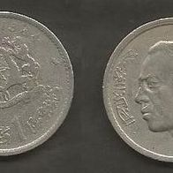 Münze Marokko: 1 Dirham 1965