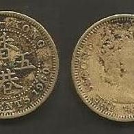Münze Hong Kong: 5 Cent 1960
