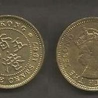 Münze Hong Kong: 5 Cent 1967