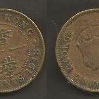 Münze Hong Kong: 10 Cent 1948