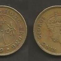 Münze Hong Kong: 10 Cent 1949