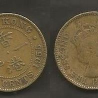 Münze Hong Kong: 10 Cent 1955