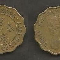 Münze Hong Kong: 20 Cent 1977