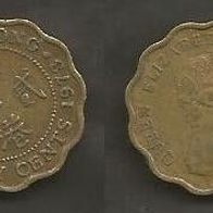 Münze Hong Kong: 20 Cent 1978