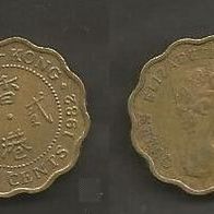Münze Hong Kong: 20 Cent 1982