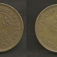Münze Hong Kong: 50 Cent 1980