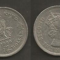 Münze Hong Kong: 1 Dollar 1960