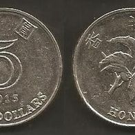 Münze Hong Kong: 5 Dollar 2013