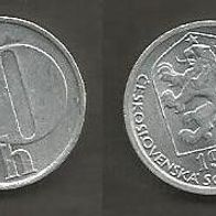 Münze Tschecheslowakei: 10 Hellar 1978