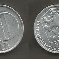 Münze Tschecheslowakei: 10 Hellar 1982