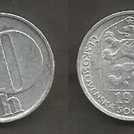 Münze Tschecheslowakei: 10 Hellar 1986