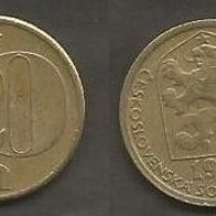 Münze Tschecheslowakei: 20 Hellar 1980