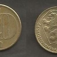 Münze Tschecheslowakei: 20 Hellar 1986