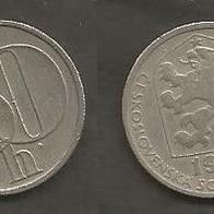 Münze Tschecheslowakei: 50 Hellar 1978