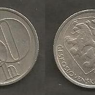 Münze Tschecheslowakei: 50 Hellar 1982