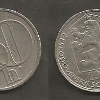 Münze Tschecheslowakei: 50 Hellar 1984