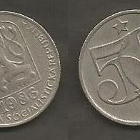 Münze Tschecheslowakei: 50 Hellar 1986