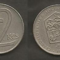 Münze Tschecheslowakei: 2 Koruna 1976