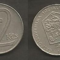 Münze Tschecheslowakei: 2 Koruna 1984