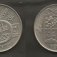Münze Tschecheslowakei: 5 Koruna 1991