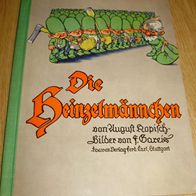 Die Heinzelmännchen Loewes Verlag Topzustand