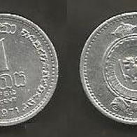 Münze Sri Lanka: 1 Cent 1971