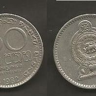 Münze Sri Lanka: 50 Cent 1982