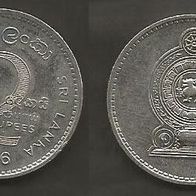 Münze Sri Lanka: 2 Rupee 1996