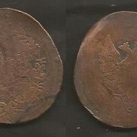 Münze Russland - Zarenreich: 2 Kopeken 1811