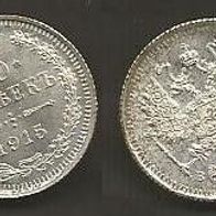 Münze Russland - Zarenreich: 10 Kopeken 1915 - Silber - VZ