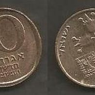 Münze Israel: 10 New Agorot 1980