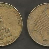 Münze Israel: 0,5 oder 1/2 New Sheqel 1985