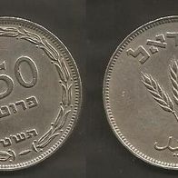 Münze Israel: 250 Pruta 1949