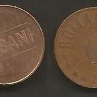Münze Rumänien: 5 Bani 2007