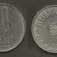 Münze Rumänien: 10 Bani 2007