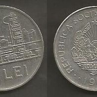 Münze Rumänien: 3 Lei 1966