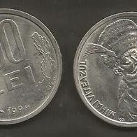 Münze Rumänien: 100 Lei 1994