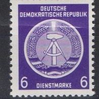 DDR postfrisch Dienstmarke Zirkelbogen links Michel Nr. 2x - 2