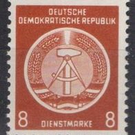 DDR postfrisch Dienstmarke Zirkelbogen links Michel Nr. 3x - 2