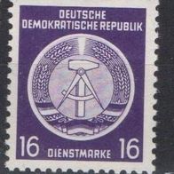 DDR postfrisch Dienstmarke Zirkelbogen links Michel Nr. 7x - 2