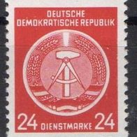 DDR postfrisch Dienstmarke Zirkelbogen links Michel Nr. 9x - 3