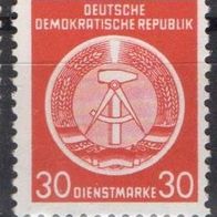 DDR postfrisch Dienstmarke Zirkelbogen links Michel Nr. 11x - 2