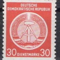DDR postfrisch Dienstmarke Zirkelbogen links Michel Nr. 11x - 3