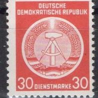 DDR postfrisch Dienstmarke Zirkelbogen links Michel Nr. 11x - 4