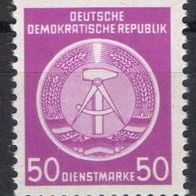 DDR postfrisch Dienstmarke Zirkelbogen links Michel Nr. 14x - 2