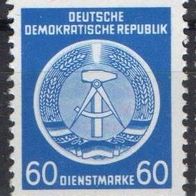 DDR postfrisch Dienstmarke Zirkelbogen links Michel Nr. 15x - 2