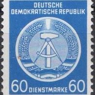 DDR postfrisch Dienstmarke Zirkelbogen links Michel Nr. 15x - 3