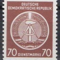 DDR postfrisch Dienstmarke Zirkelbogen links Michel Nr. 16x - 2