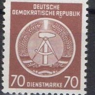 DDR postfrisch Dienstmarke Zirkelbogen links Michel Nr. 16x - 3
